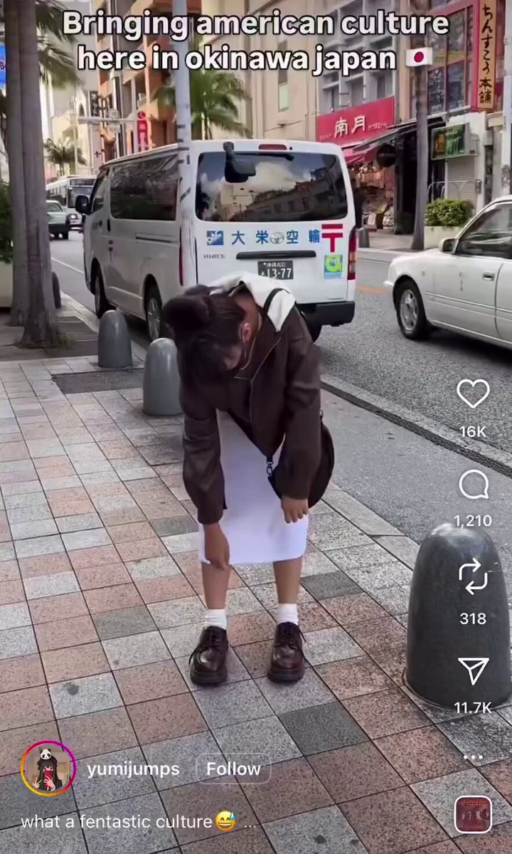 Japanese Social Media Goes Viral by Mocking American Fentanyl Crisis in ‘Fenty Fold’ Trend